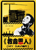 不卡视频在线播放